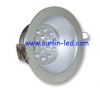 Sell LED down light 15W