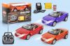 Sell xingfeng 4CH R/C car toys 1:16 ratio 97-3A