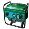 Sell 2kw gasoline generator LZ2500