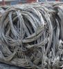 Aluminum wire Scrap