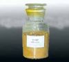 Sell Polymerization Inhibitor with high quality