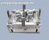 Sell Auto Mould Lamp Mould