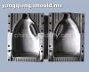 Sell Blowing Mould Water Bottle Mineral