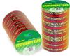 super clear bopp tape supplier ( ST0307C)