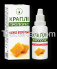 Drops Propolis