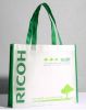Sell Nonwoven shopping bag with OEM printing