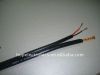 Sell RG 59 Coaxial+2C Power Cable CCTV Cable
