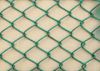 Sell Chain link fence