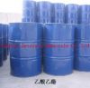 Sell Competitive Ethyl Acetate