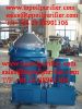 Sell Centrifugal separators/ oil purification machine
