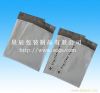 Sell Co-extruded Poly Mailer