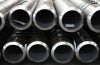 Sell seamless steel pipe