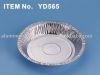 Sell  ALUMINUM FOIL TRAY