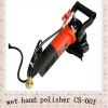Sell handheld stone polisher CS002