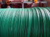 Sell PVC coated wire