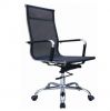 Sell modern swivel office chair (HG-723)