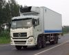 sell refrigerated truck HYJ5310XLC