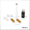 Sell Electronic cigarette S801B1-2