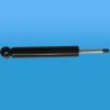 Sell shock absorber gas strut