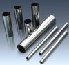 Sell ornamental stainless steel tube/pipe