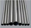 Sell ornamental tubing