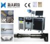 Sell laser marking machine, fiber laser marking machine