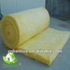 Sell Nice Fiberglass Wool Board Heat Insulation