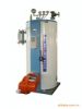 Chinese best selling small steam boiler