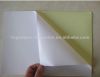 Sell glossy cast coated self adhesive paper