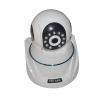 P2P Wireless Direct Plug and Play Security Camera
