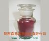 Sell Astaxanthin