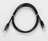Sell UTP CAT5E PATCH CORD