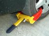 car wheel lock as-wl-5