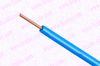 Sell BV cable single core PVC insulation jacket cable