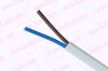 Sell BVV-2core PVC insulation jacket cable