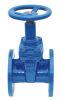 Sell Dark Rod Resilient Seat Sealing Gate Valve