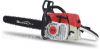 Sell CS380 3.6kw 72CC Gasoline Chainsaw with CE