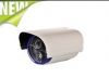 Sell PH-WE870/J64 surveillance cam