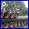 Sell ductile iron seamless pipe