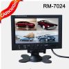 Sell 7 inch four division display, quad mode monitors