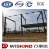 Sell Industrial steel structure warehouse