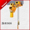 Sell Yale type Low Headroom Electric Chain Hoist 1t