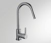 Sell Single Handle Kitchen Faucet Mixer tap