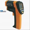 Sell INFRARED THERMOMETER  YH6051