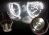 Sell HAIOU 2pcs 8LED car/auto led daytime running light