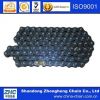 Sell motorcycle chain