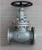 Sell Globe Valve