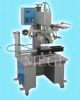 Sell Hot-stamping Machine