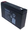 Sell 6V4.5Ah sealed lead acid battery