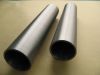 Sell Tungsten pipe